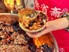 -叁省斋粉蒸肉甑糕·清真(回民街店)