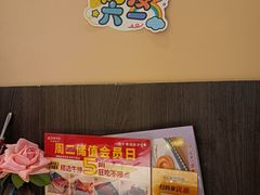 -杯子红牛排(创意产业园店)