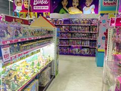 -玩具反斗城(海港城店)