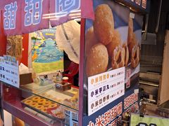 -伊达邵码头(德化社码头)