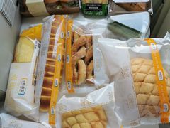 -中粮丰通（北京)食品有限公司