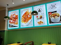 -魏记烧味饭