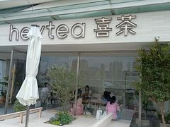-喜茶(珠海华发商都店)
