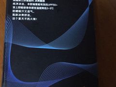 -樱花国际日语(昆山中心)