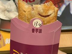 -麦当劳(杭州东站高铁店)