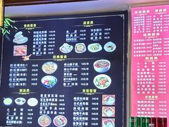 -子午路张记肉夹馍(兵马俑店)