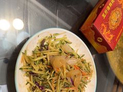 -王府酒店(兴华南街铁西百货店)