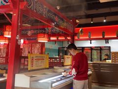 -祥源胡同·涮牛羊肉火锅(花桥店)