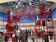 -乐天免税店(明洞店)