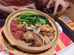-华记煲仔华·煲仔饭(市桥易发店)