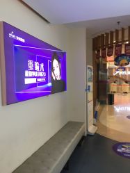 -深圳美莱医疗美容医院