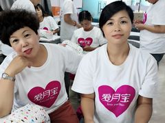 -爱月宝月嫂·育儿嫂(哈尔滨总店)