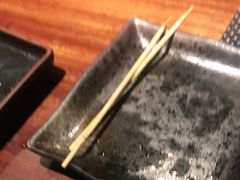 -串鑫