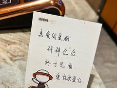 -星聚会KTV(苏州尹山湖歌林公园店)