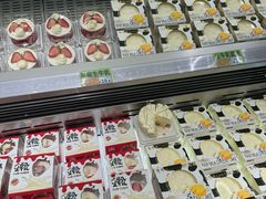 -糕材生•糕点•生日蛋糕(钟楼街店)
