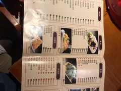 菜单-前门涮肉(群力店)