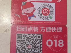 -海底捞火锅(威高广场店)