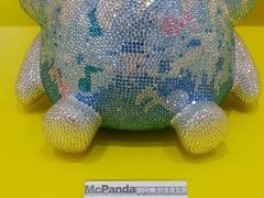 -上海世茂广场(南京东路店)