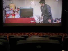 -大光明电影院(南京西路店)