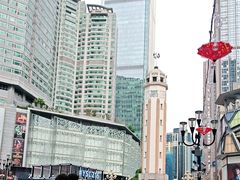 -重庆时代广场