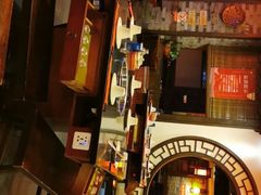 -川道拐耗儿鱼(置信路店)