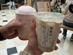 -李山山茶事(景枫店)