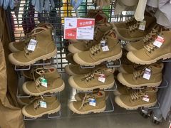 -迪卡侬(西华店)