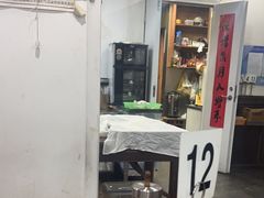 -随柳居·苏式小吃(建新巷店)