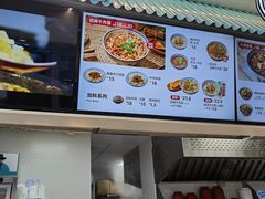 -肥叔锅贴(大钟楼店)