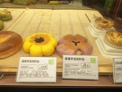 -奈雪的茶(石家庄万象城店)