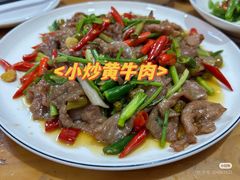 -毛草房(南辛庄街店)