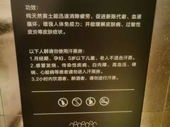 -涨巢·潮玩水疗局