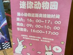 -惠州白鹭湖雅居乐喜来登度假酒店-采悦轩中餐厅