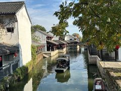 -鲁镇