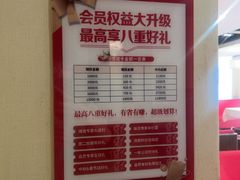 -鼎好家常菜(天桥店)