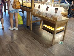 面包甜点陈列柜-窑滚面包专门店(马鞍山金鹰店)