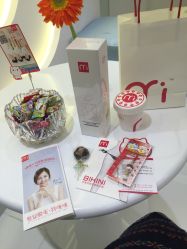 -咪咪比基尼脱毛专业店