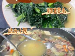 -盛得农家美食·无花果浸鸡·古法烧鸡·竹筒饭(白水寨森林海店)
