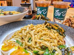 -面乙新派手擀面(大悦城店)
