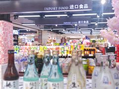 -丽达购物中心(崂山店)
