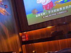 -江南足纪·影院足道·轻奢SPA(笋岗HALO广场店)