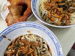 -大时代美食面馆