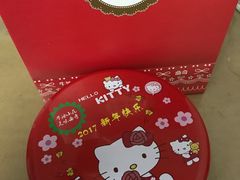 -iFood甜嫩嫩(江东北路店)