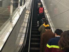 -马栏广场(地铁站)
