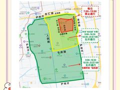-苏州观前平江CitiGO欢阁酒店