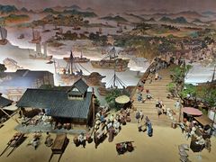 -中国京杭大运河博物馆