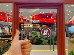 -斗牛士牛排餐厅(嘉里汇店)