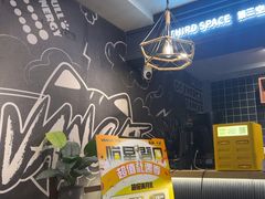 -梵猫·新养生(福州万象城店)