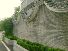 -邱少云烈士纪念馆