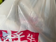 -张记酱牛肉(虎坊桥店)